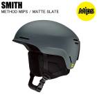 SMITH ���ߥ� METHOD MIPS �᥽�åɥߥåץ� MATTE SLATE ������ ���Ρ��ܡ��� �إ��å� SMITH�إ��å� ��������ե��å�