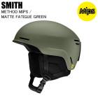 SMITH ���ߥ� METHOD MIPS �᥽�åɥߥåץ� MATTE FATIGUE GREEN ������ ���Ρ��ܡ��� SMITH�إ��å� ��������ե��å�