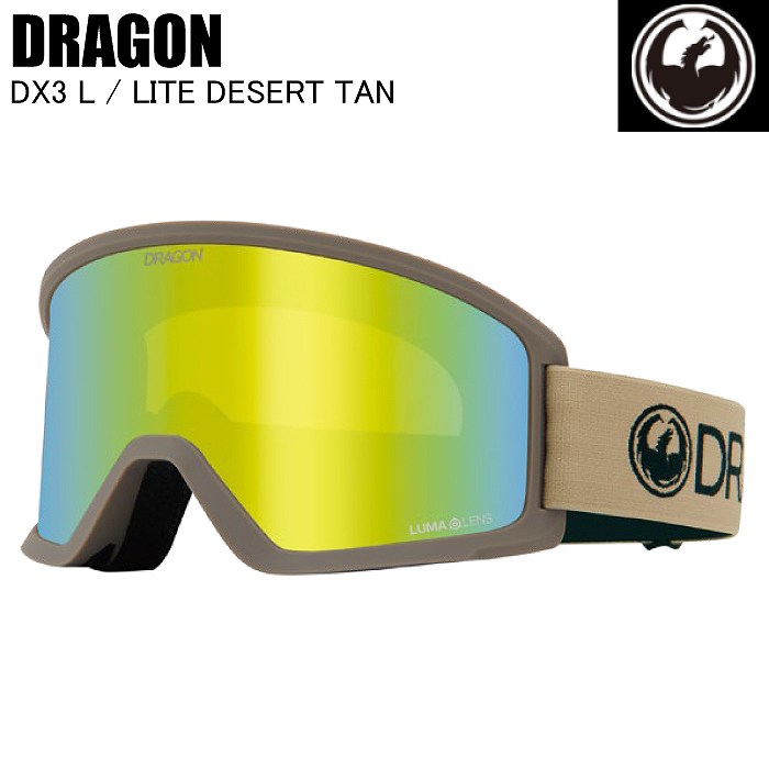 DRAGON ドラゴン DX3 L ディーエックススリーエル LITE DESERT TAN S07