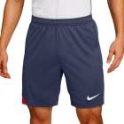 NIKE �ʥ��� DF ���ȥ饤�� ���硼��(��������֥롼�ߥ�å�) FN2402 437 �ץ�ѥ��
