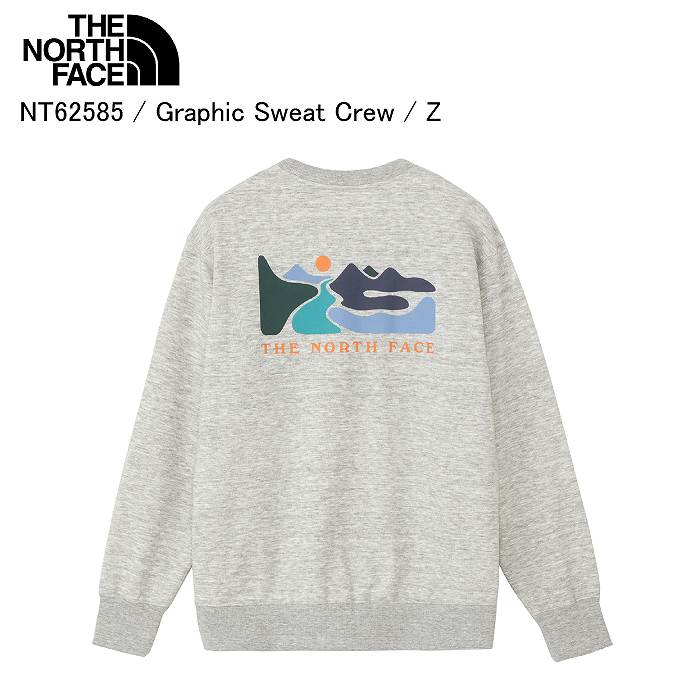 ザ ノースフェイス カラーブロック スウエットシャツ トレーナー XS