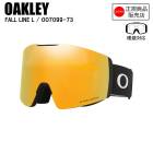 OAKLEY �������꡼ FALL LINE L �ե�����饤�󥨥� MATTE BLACK OO7099-73 �������� �ץꥺ���� PRIZM ����ȥ饹��