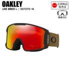 OAKLEY �������꡼ LINE MINER L �饤��ޥ��ʡ����� ARMY GREEN CORDUROY OO7070-I4 �������� �ץꥺ�� PRIZM ����ȥ饹��