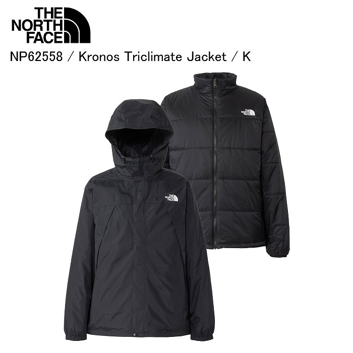 THE NORTH FACE ノースフェイス NP62558 Kronos Triclimate Jacket K