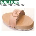 GALLIUM ���ꥦ�� PRO�֥饷���եȥʥ����� TU0208 ������ ���Ρ��ܡ��� �֥饷 �ž夲�� ���ꥦ��֥饷