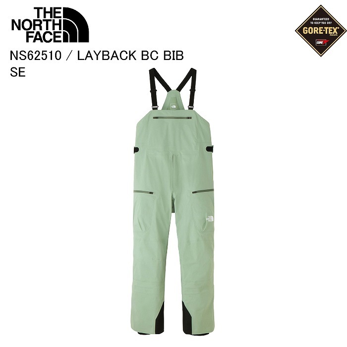 THE NORTH FACE ノースフェイス NS62511 LAYBACK BC Bib SE スキー