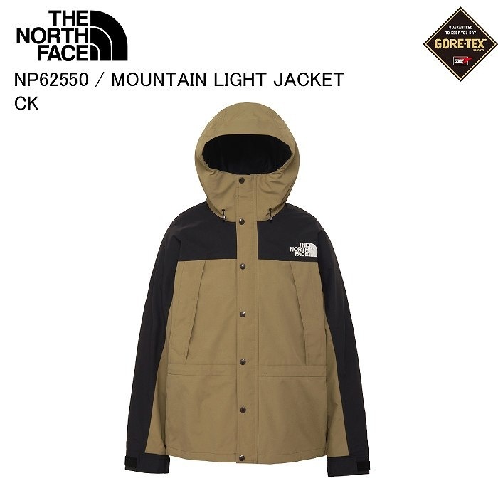 THE NORTH FACE ノースフェイス NP62550 Mountain Light Jacket