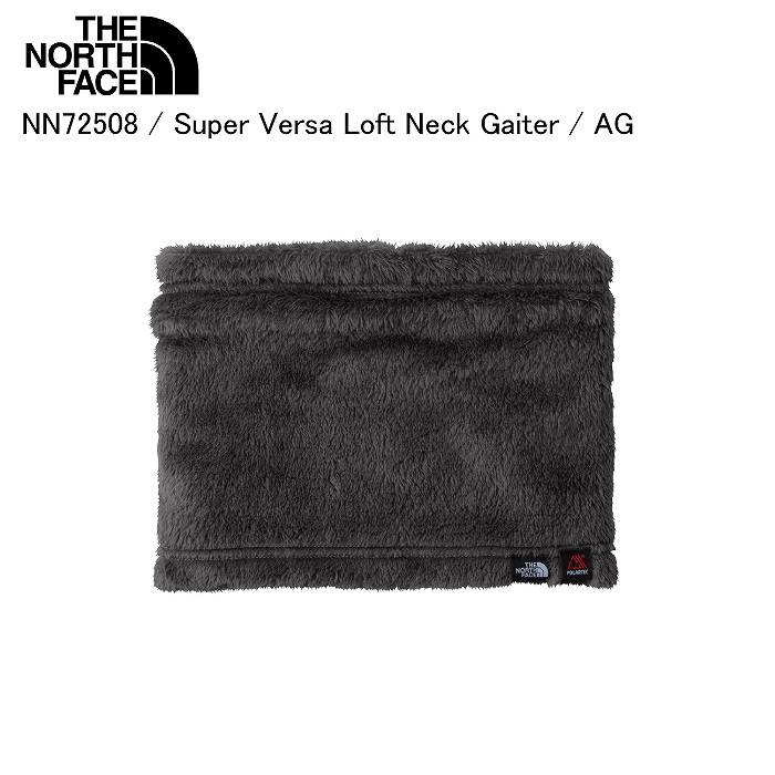 THE NORTH FACE ノースフェイス Super Versa Loft Neck Gaiter AG