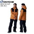 ONYONE ������ ONS98501 MENS SKI SUIT ��󥺥����������� CML/BLK ������ ������ ������������ �����ͥ����� �岼���å�