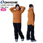 ONYONE ������ ONS88501 LADIES SKI SUIT ��ǥ����������������� CML/BLK ������ ������ ������������ �����ͥ�����
