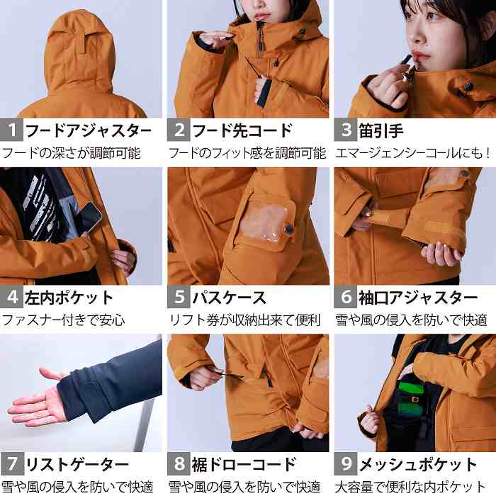 スキーウェア レディース Lサイズ 上下セット ONYONE Onyone suit オンヨネ スキーウェア レディース オンヨネ レディース