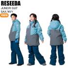 RESEEDA �쥻���� RES78500 JUNIOR SUIT SAX/NVY ������ ���Ρ��ܡ��� ��ͷ�� ������ ����˥������� �Ҥɤ� �岼���å�