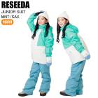 RESEEDA �쥻���� RES78500 JUNIOR SUIT MNT/SAX ������ ���Ρ��ܡ��� ��ͷ�� ������ ����˥������� �Ҥɤ� �岼���å�