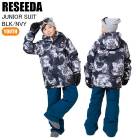 RESEEDA �쥻���� RES78003 JUNIOR SUIT BLK/NVY ������ ���Ρ��ܡ��� ��ͷ�� ������ ����˥������� �Ҥɤ� �岼���å�