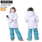 RESEEDA �쥻���� RES68002 JUNIOR SUIT LIL/SAX ������ ���Ρ��ܡ��� ��ͷ�� ������ ����˥������� �Ҥɤ� �岼���å�