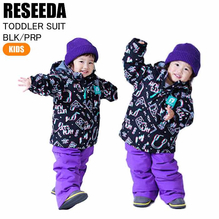 RESEEDA レセーダ RES58001 TODDLER SUIT BLK/PRP スキー スノーボード 雪遊び ウェア キッズウェア 子ども 上下セット RESEEDA レセーダ RES58001 TODDLER SUIT BLK/PRP スキー スノーボード