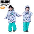 RESEEDA �쥻���� RES58001 TODDLER SUIT WHT/MNT ������ ���Ρ��ܡ��� ��ͷ�� ������ ���å������� �Ҥɤ� �岼���å�