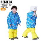 RESEEDA �쥻���� RES58001 TODDLER SUIT TUQ/YEL ������ ���Ρ��ܡ��� ��ͷ�� ������ ���å������� �Ҥɤ� �岼���å�