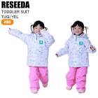 RESEEDA �쥻���� RES58004 TODDLER SUIT PNK/PNK ������ ���Ρ��ܡ��� ��ͷ�� ������ ���å������� �Ҥɤ� �岼���å�