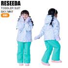RESEEDA �쥻���� RES58004 TODDLER SUIT SKY/MNT ������ ���Ρ��ܡ��� ��ͷ�� ������ ���å������� �Ҥɤ� �岼���å�