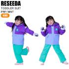 RESEEDA �쥻���� RES58500 TODDLER SUIT PRP/MNT ������ ���Ρ��ܡ��� ��ͷ�� ������ ���å������� �Ҥɤ� �岼���å�