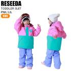RESEEDA �쥻���� RES58500 TODDLER SUIT PNK/LIL ������ ���Ρ��ܡ��� ��ͷ�� ������ ���å������� �Ҥɤ� �岼���å�