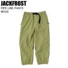 JACKFROST åե JFP98011 PIPE LINE PANTS MOSS  Ρܡ Υ  Ρܡɥ ѥ