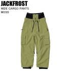 JACKFROST åե JFP98012 WIDE CARGO PANTS MOSS  Ρܡ Υ  Ρܡɥ ѥ