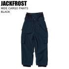 JACKFROST åե JFP98012 WIDE CARGO PANTS BLACK  Ρܡ Υ  Ρܡɥ ѥ