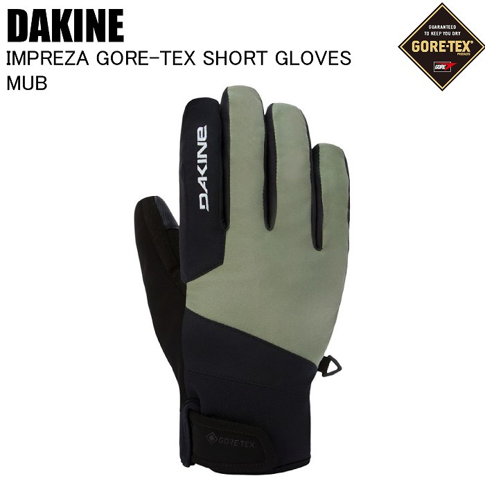DAKINE ダカイン BF237713 IMPREZA GORE-TEX SHORT GLOVES MUB スキー