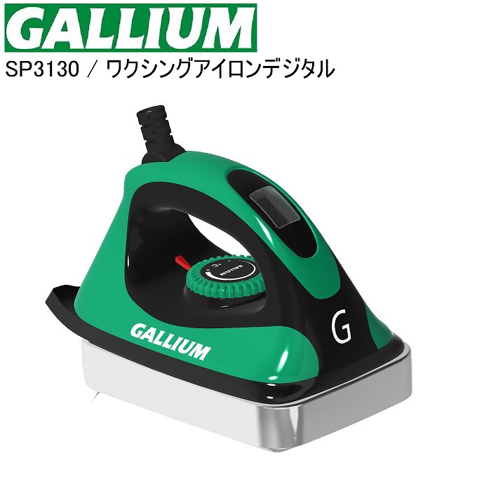 GALLIUM ガリウム　ワクシングアイロン GALLIUM ガリウム WAXING IRON DIGITAL ワクシングアイロンデジタル