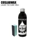 COSLABOWAX ������ܥ�å��� LIQUID THE SUMI 100ml CL1063 ������ ���Ρ��ܡ��� ��å��� �ꥭ�åɥ�å��� �ʰץ�å���