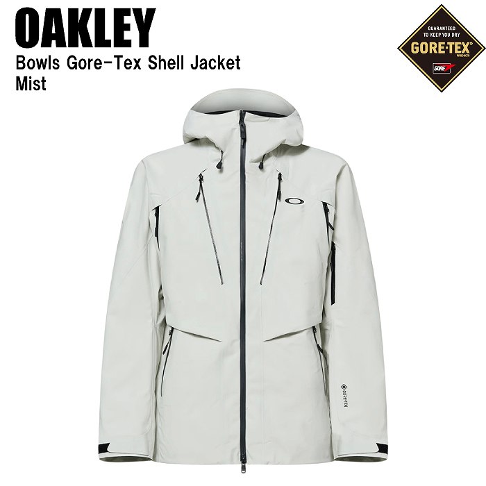 OAKLEY オークリー FOA407374 BOWLS GORE-TEX SHELL JACKET MIST