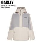 OAKLEY �������꡼ FOA406098 RANGE RC JACKET 2.0 MIST/CEMENT ������ ���Ρ��ܡ��� ������ ���㥱�å� �������꡼������