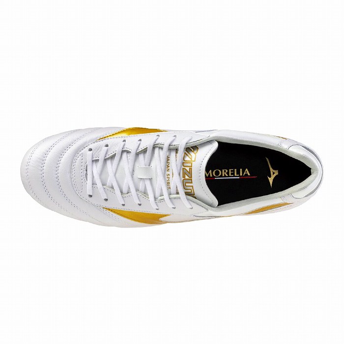 MIZUNO ミズノ MORELIA 2 JAPAN(ホワイト×ゴールド) P1GA260150