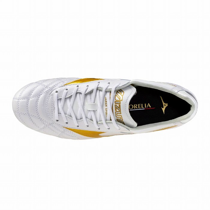MIZUNO ミズノ MORELIA 2 JAPAN MIX(ホワイト×ゴールド) P1GC260250