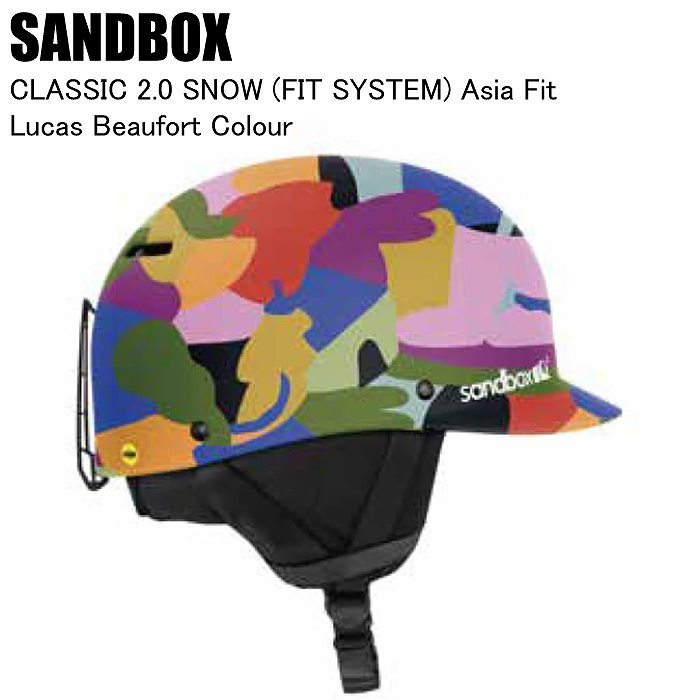 sandbox(サンドボックス) ヘルメット SANDBOX サンドボックス CLASSIC 2.0 BRAIN BUCKET FIBRE スキー