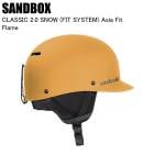 SANDBOX ����ɥܥå��� CLASSIC 2.0 SNOW FLAME ������ ���Ρ��ܡ��� �إ��å� SANDBOX�إ��å� ��������ե��å�