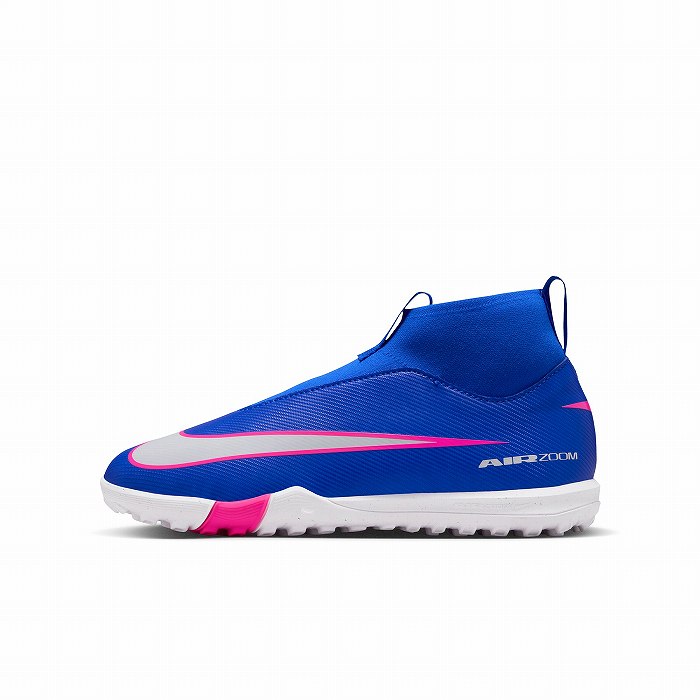 NIKE ナイキ ジュニア ズーム スーパーフライ 10 ACADEMY TF(ブルー