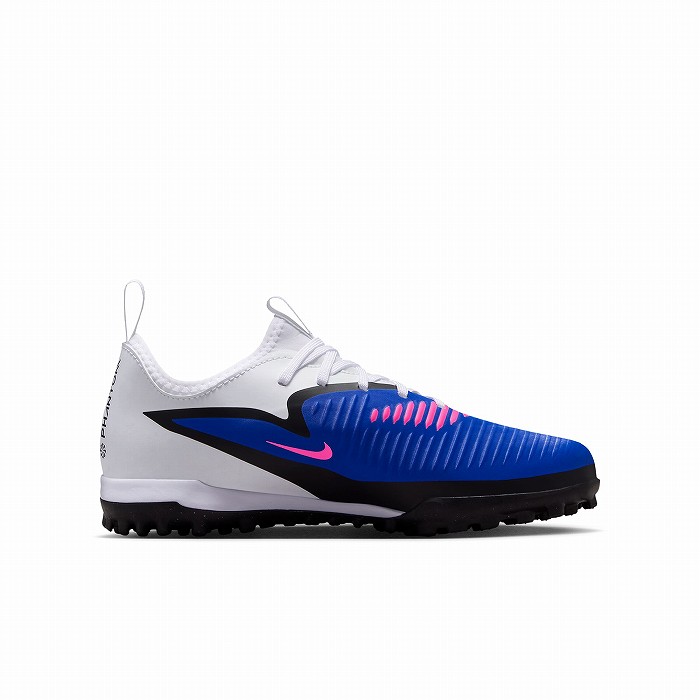 NIKE ナイキ ジュニア ファントム 6 LOW ACADEMY TF(ブルー) HQ2038