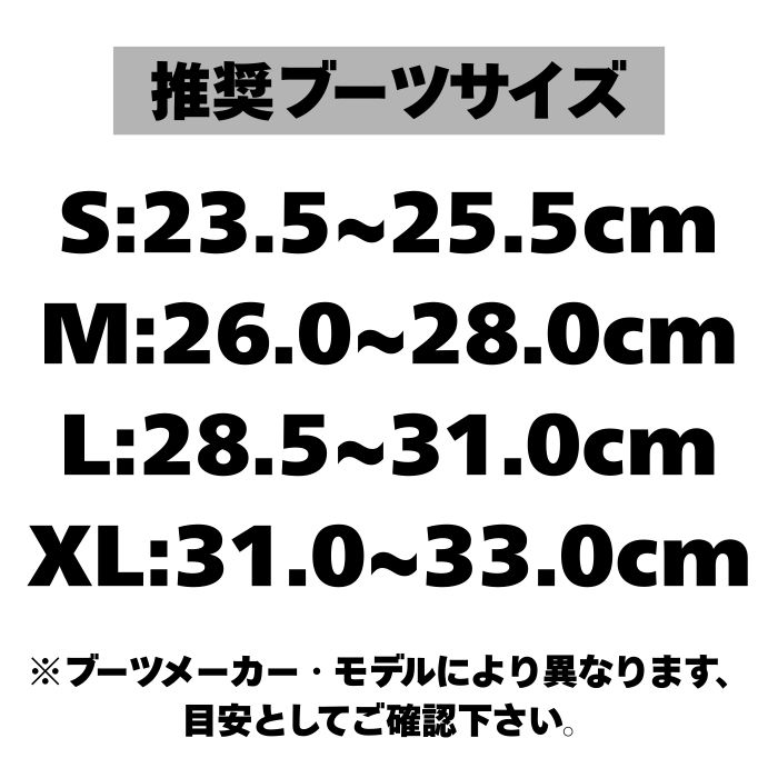 2027 UNION ユニオン ATLAS PRO アトラスプロ KAZU KOKUBO 26-27 国母