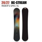 BC Stream MAX171cm 2本セット 予約受付中,予約受付中ボード,予約BC-STREAM | モリヤマスポーツ公式