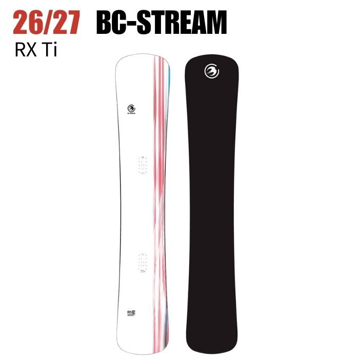 2027 BC-STREAM ビーシーストリーム RX Ti アールエックス 26-27
