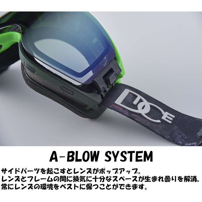 DICE ダイス GOODMAN グッドマン BKO GM64570 スキー スノーボード 調