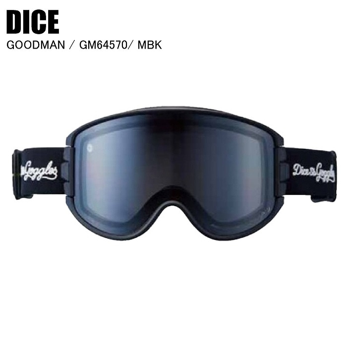 DICE ダイス GOODMAN グッドマン MBK GM64570 スキー スノーボード 調
