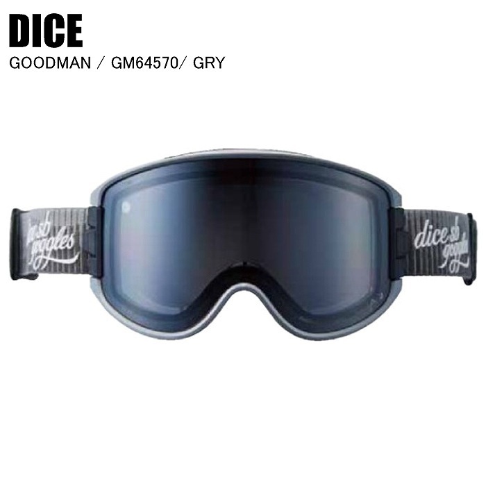 DICE ダイス GOODMAN グッドマン GRY GM64570 スキー スノーボード 調