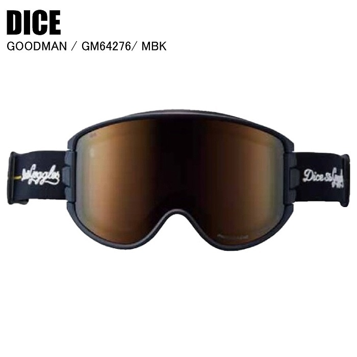 DICE グリーンゴーグル クリアテックスコートとグローブセット DICE ダイス GOODMAN グッドマン MBK GM64276 スキー スノーボード