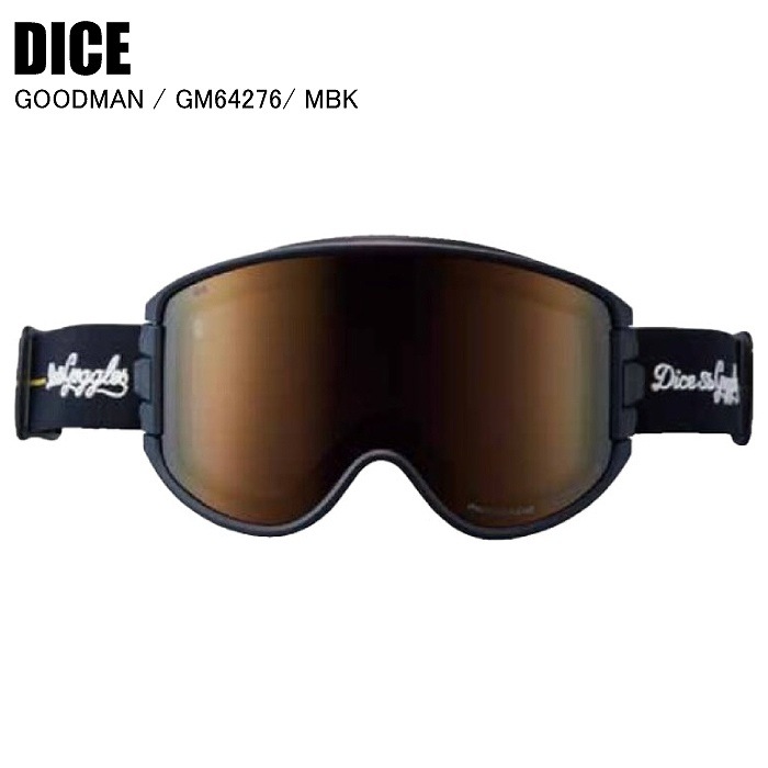 DICE ダイス GOODMAN グッドマン MBK GM64276 スキー スノーボード