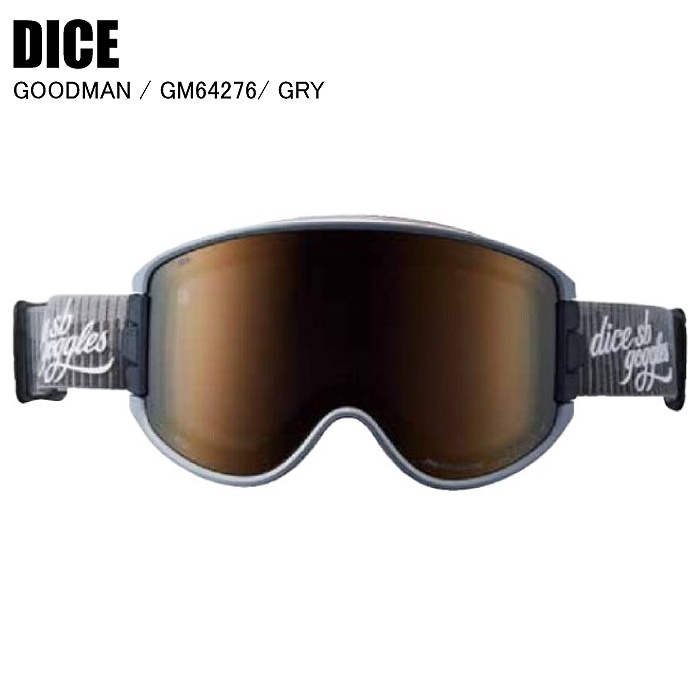 DICE ダイス GOODMAN グッドマン GRY GM64276 スキー スノーボード