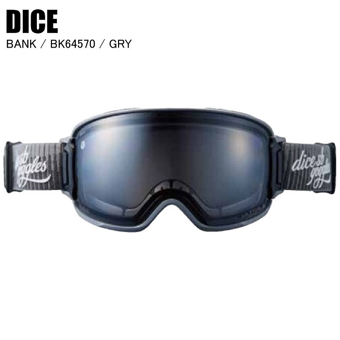 DICE ダイス BANK バンク GRY BK64570 スキー スノーボード ゴーグル